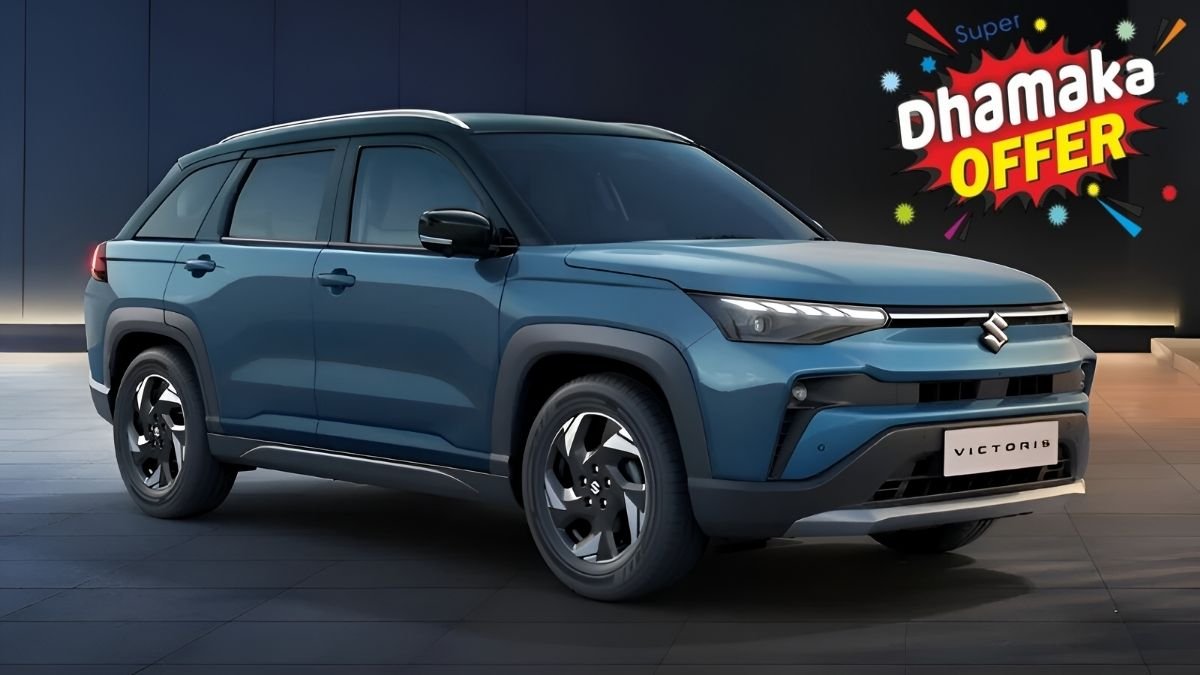 Maruti Victoris, Maruti Victoris colours, Maruti Victoris variants, Maruti Victoris 2025, Maruti Victoris launch, Maruti Victoris features, Maruti Victoris price, Maruti Victoris specifications, Maruti Victoris models, Maruti Victoris car, Maruti Victoris colour option